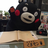 Whynote