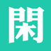 imrun