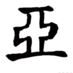alexddhuang