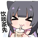 QiuXuanluo