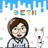 beth