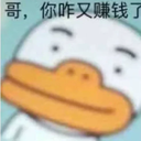 alitterm