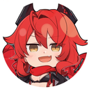 idaima