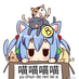 sabermiao