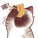 Chienchen