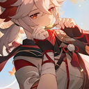 errah