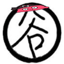 coid
