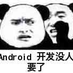 WongZhenyu96