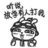 zhangjiabin1010