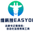 easyops2016
