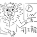 sohu022