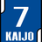 xummer