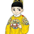 wuyuchenshishabi