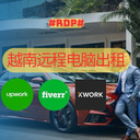 ServiceRDP