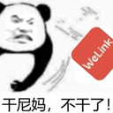 wwzihao