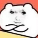 SaltySun