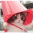 yuikji