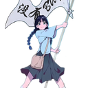 yvg