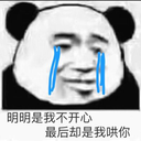 qzt198