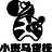lvpeng