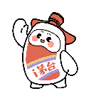 chainzhao188
