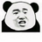 niubi8