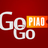 gogopiao