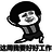tabiaojie999