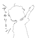 sodayo