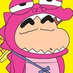 landsljk