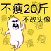 baixiaobai2