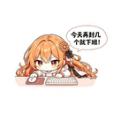 ifengclaude