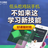 0mco