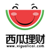 xigualicai