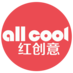 2016allcool