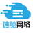kuaijiehost