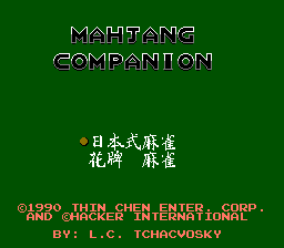 Mahjang Companion