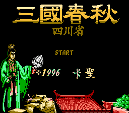 Shisen Mahjong 2