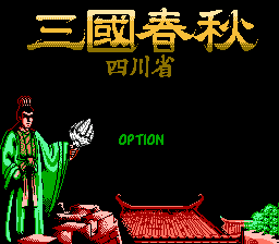 Sanguo Chunqiu - Sichuan Sheng