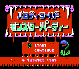 Parody World - Monster Party