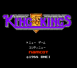 King of Kings