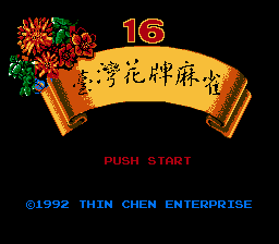 Taiwan Mahjong 2