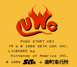 UWC