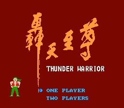 Thunder Warrior