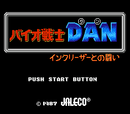 Bio Senshi Dan - Increaser Tono Tatakai