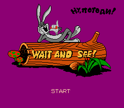 Wait and See!