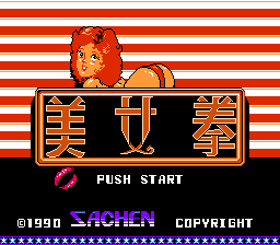 Honey Peach
