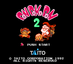 Don Doko Don 2