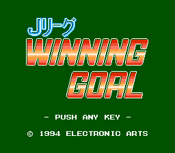 J.League Winning Goal
