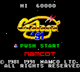 Galaga '91